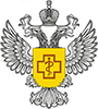 Управление Федеральной службы по надзору в сфере защиты прав потребителей и благополучия человека по Новосибирской области (РОСПОТРЕБНАДЗОР по НСО)